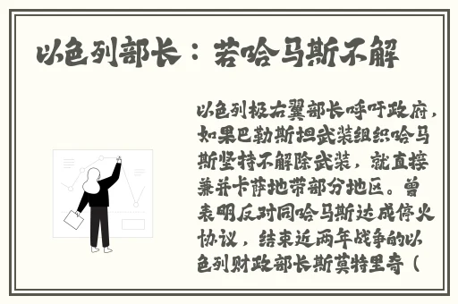 教授的好大含不住了h