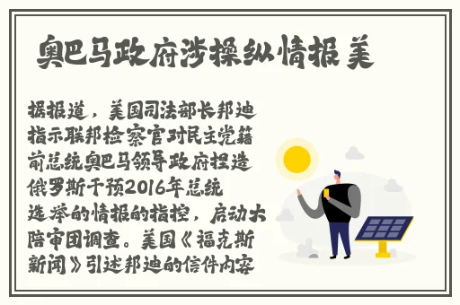 私密直播全婐app免费b站