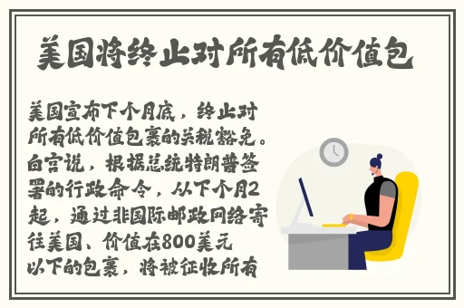 韩国的三级DB
