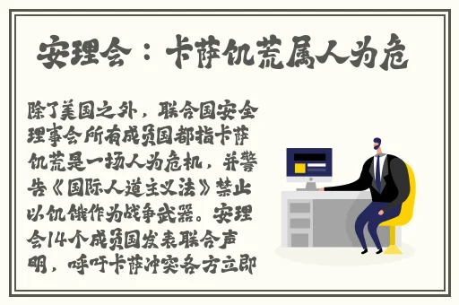 17.c吃瓜网