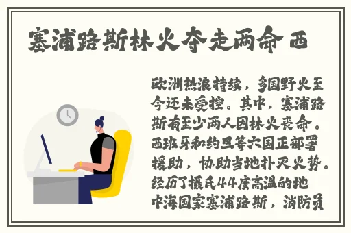 九幺黄91高危