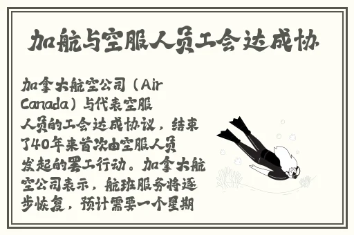 日本留学生在线精品