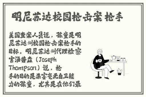 是谁给你开的花苞啊诗爸爸