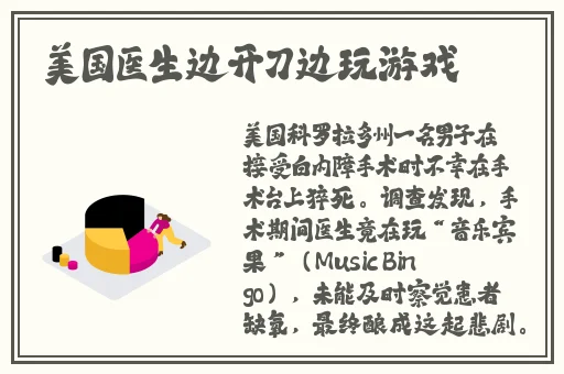 亚洲AV午夜成人无码电影
