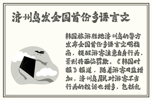 男Ji大巴进入女人的视频
